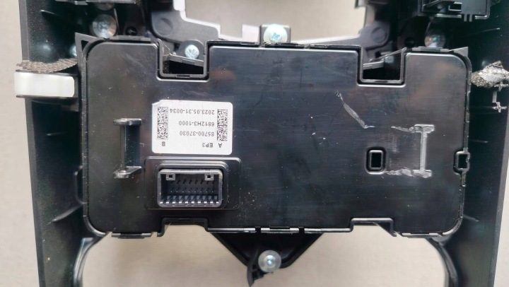 ПАНЕЛЬ СРЕДНЯЯ ТОННЕЛЬ SSANGYONG KORANDO IV 77963-37000 22 г. ЕВРОПА, фото 13
