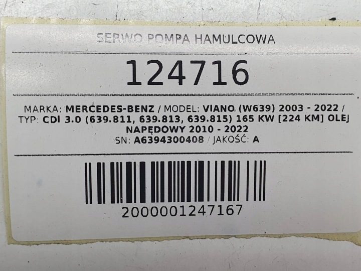 ВАКУУМНЫЙ УСИЛИТЕЛЬ ГЛАВНЫЙ ТОРМОЗНОЙ ЦИЛИНДР MERCEDES W639 VIANO VITO A6394300408, фото 9