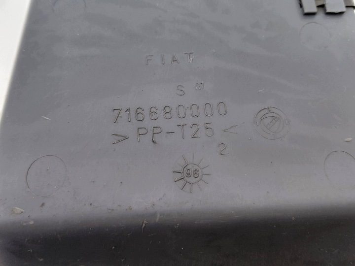 Пепельница Fiat Siena 716680000 NR237, фото 2