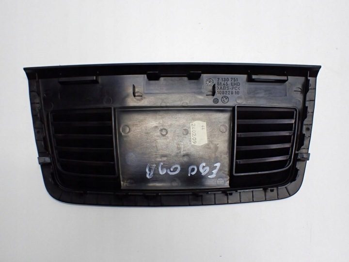 Решетка защита решетка динамика 7130751 BMW 3 E90 E91 09 г., фото 2