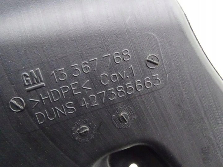 OPEL ASTRA K 15-22 ТОННЕЛЬ ВОЗДУХОВОД ОБДУВА НОГ ЛЕВЫЙ 13367768, фото 3