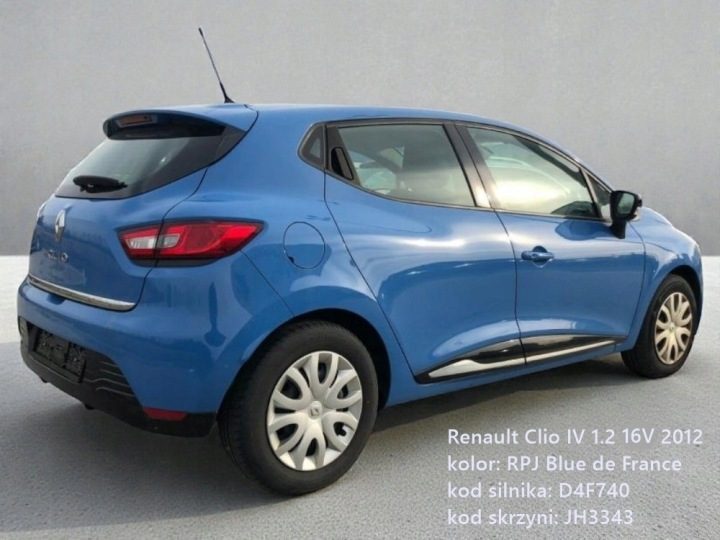 ПРИВОД ЛЮЧКА ГОРЛОВИНЫ БЕНЗОБАКА RENAULT CLIO IV ХЭТЧБЕК 12- 788262843R, фото 4