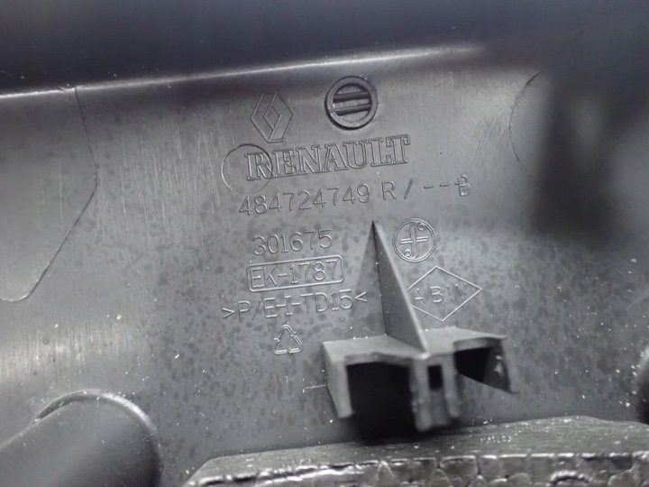 Renault OE 484724749r, фото 5