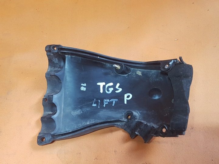 Защита накладка проводов проводки трубок MAN TGX TGS TGL 81254240017, фото 2