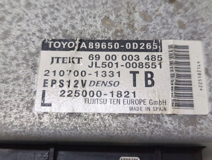2016 Toyota Yaris Блок управления ЭУР 896500D265, фото 8