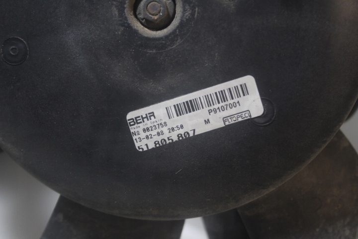 Вентилятор Citroen Nemo 1.4HDI, фото 6