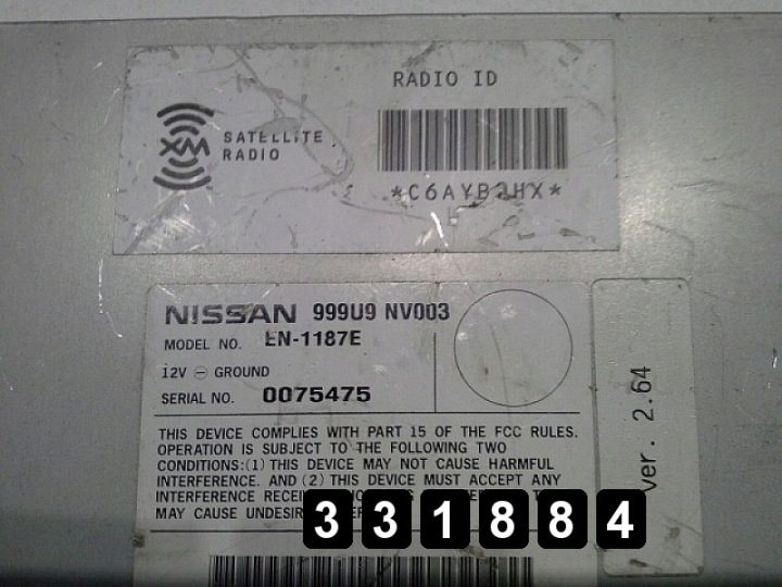 2003 Nissan 350z ЭБУ 999u9nv003, фото 2