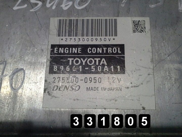2006 Lexus GS ЭБУ 89661-50a11, фото 2