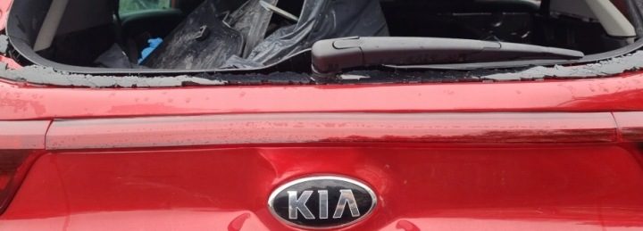 2020 KIA Sportage Отражатель фонаря заднего 310F1501, фото 1