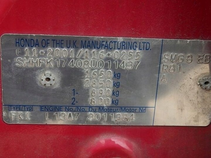 UFO педаль газа потенциометр Honda OE JM08A, фото 5