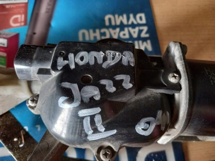 Honda JAZZ ТРАПЕЦИЯ ДВОРНИКОВ ПЕРЕДНЯЯ 1155675, фото 5