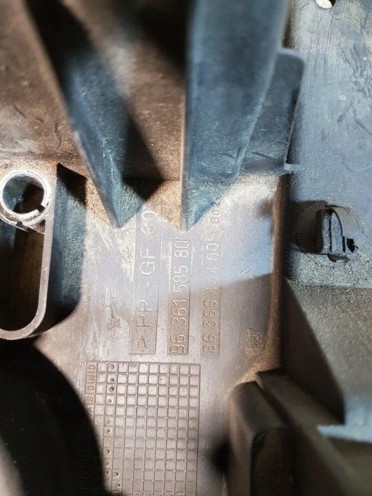 Площадка аккумулятора Citroen Xsara Picasso 2.0 HDI, фото 3