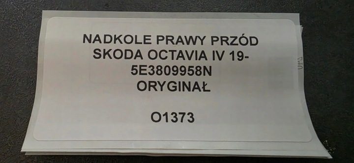 ПОДКРЫЛОК ПРАВЫЙ ПЕРЕДНИЙ SKODA OCTAVIA IV 19- ОРИГИНАЛ 5E3809958N, фото 6