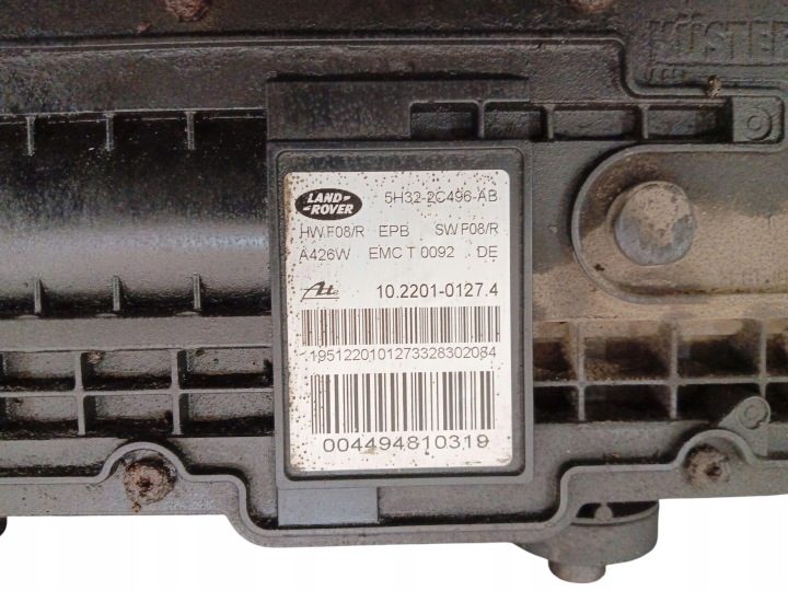 РУЧНОЙ ТОРМОЗ ЭЛЕКТРИЧЕСКИЙ ТРОСА RANGE ROVER SPORT I L320 5H32-2C496-AC, фото 2
