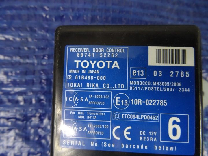 Блок управления двери Toyota OE 89741-52262, фото 2