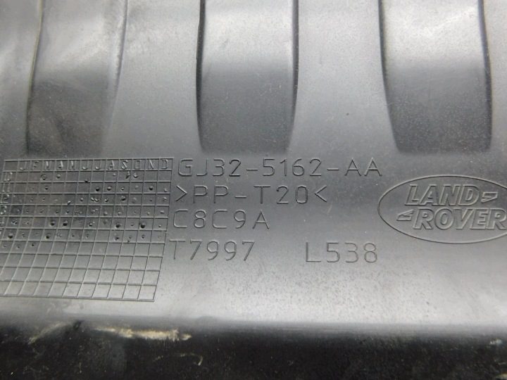 Крышка аккумулятора GJ32-5162-AA Range Rover Evoque L538 рестайлинг 15-18, фото 3