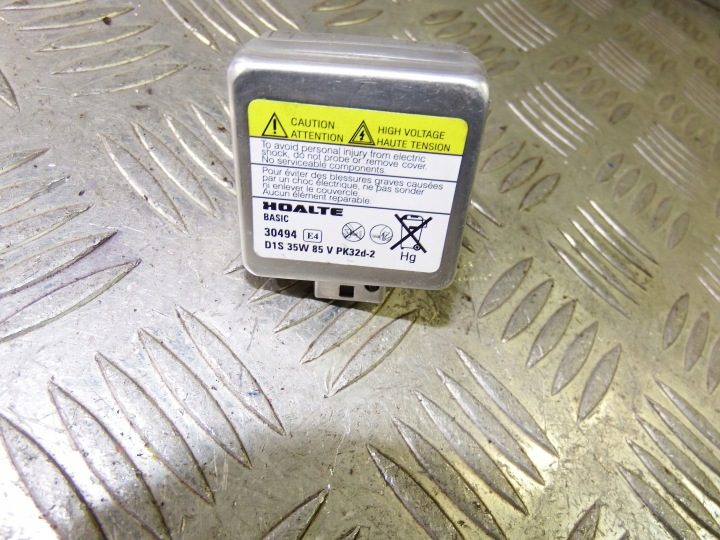 Лампочка Hoalte BASIC D1S 35 Вт 1 шт., фото 2
