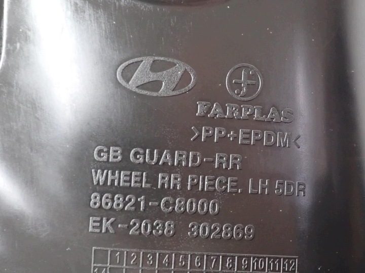 ПОДКРЫЛОК ЛЕВЫЙ ЗАДНИЙ ОРИГИНАЛ 86821-C8000 HYUNDAI I20 II 17 г., фото 7