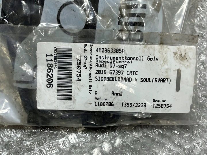 Комплект декоративных накладок салона Audi Q7 4L 4M1820902AR, фото 5