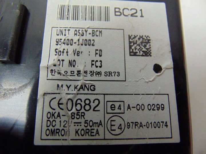БЛОК УПРАВЛЕНИЯ ЭУР HYUNDAI I20 1 2008- 95400-1J002, фото 5