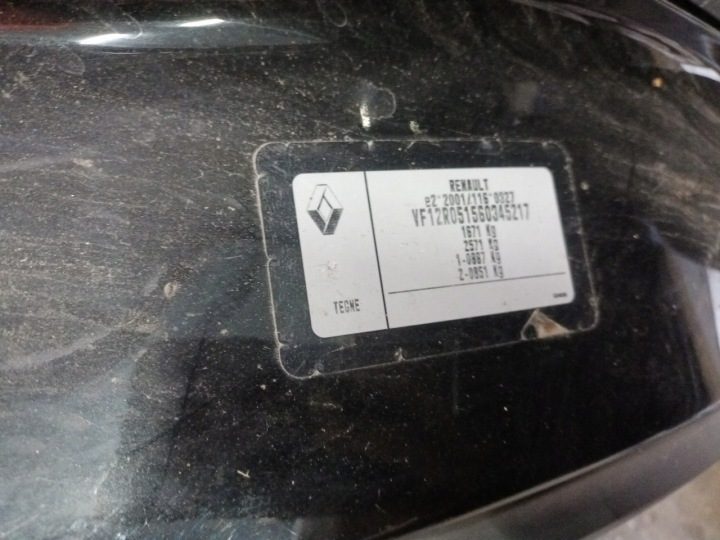 Renault Captur I 2R 2013 - н.в. Модуль czytnika карт 285904179R, фото 9