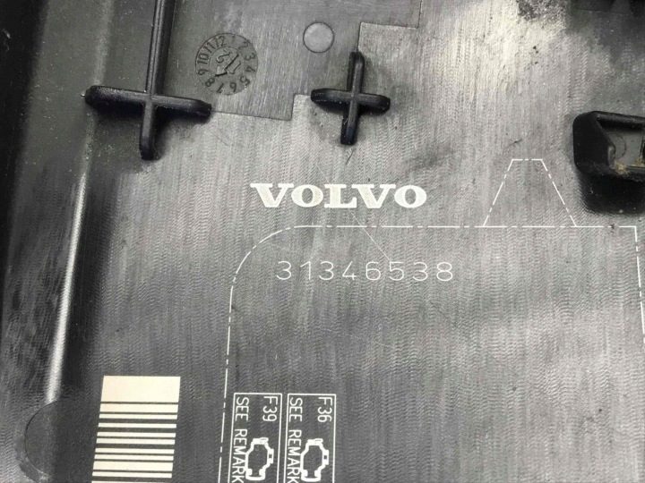 Крышка puszki предохранителей Volvo OE 31346538, фото 3