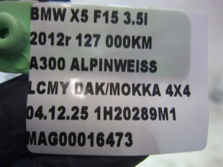 BMW X5 F15 F16 ЗАЩИТА ВЫХЛОПА ТЕПЛОВАЯ ИЗОЛЯЦИЯ ТОННЕЛЯ 7172076 51487158416, фото 6