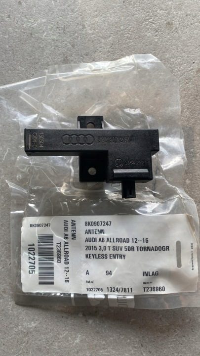 Модуль Keyless Audi OE 8K0907247, фото 2