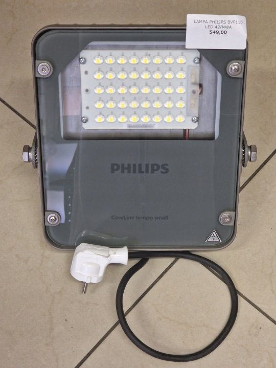 Прожектор LED IP66 90W 12000lm CoreLine Tempo BVP125LED120-4S/740 Philips, фото 4