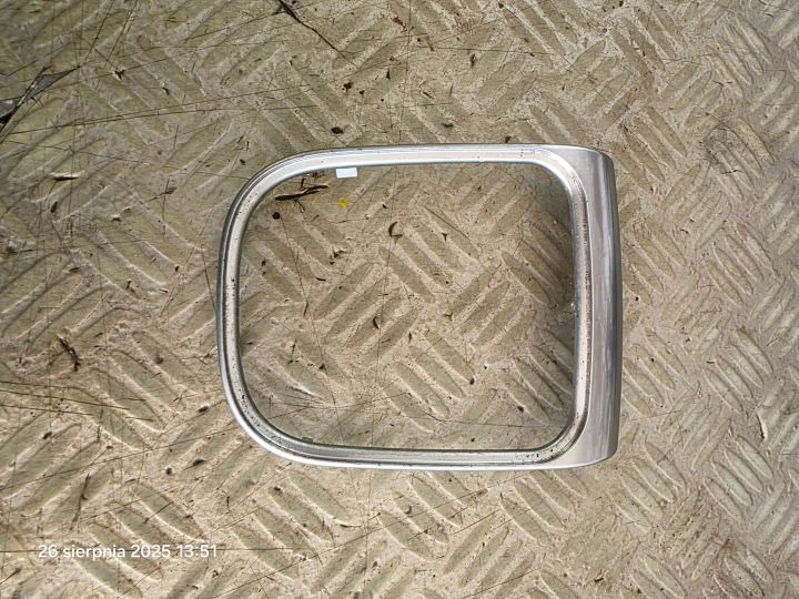 ЧЕХОЛ ПЕРЕКЛЮЧЕНИЯ ПЕРЕДАЧ CITROEN C4 II B7 9671444577, фото 2