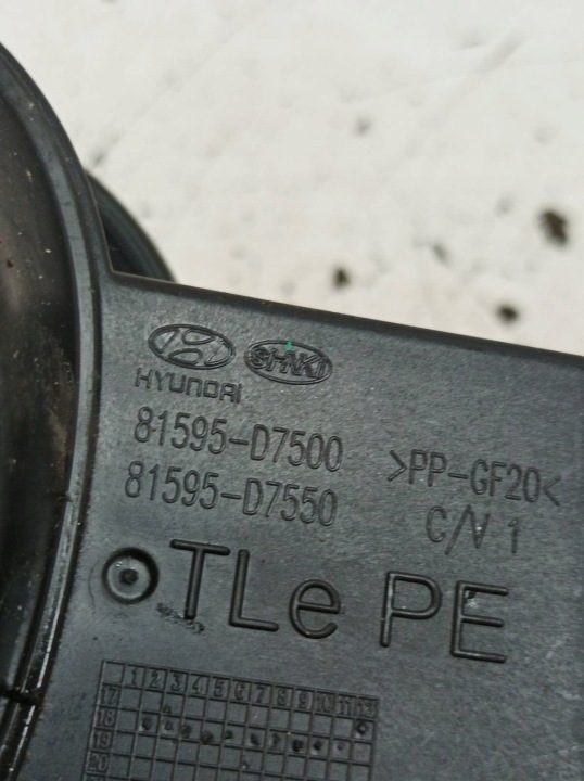 Лючок горловины бензобака PYW 81595D7500 Hyundai Tucson III (2015-2020) TL, фото 4