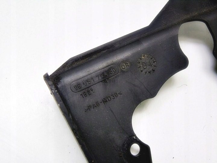 Peugeot OE 9655172480 кожух ГРМ, фото 5