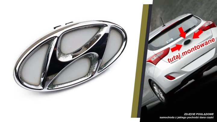 Hyundai i30 II хэтчбек эмблема логотип значок задний крышки багажника, фото 1