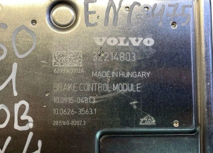 Насос ABS VOLVO XC60 II (246) 32214803 2.0L бензин 2020, фото 8