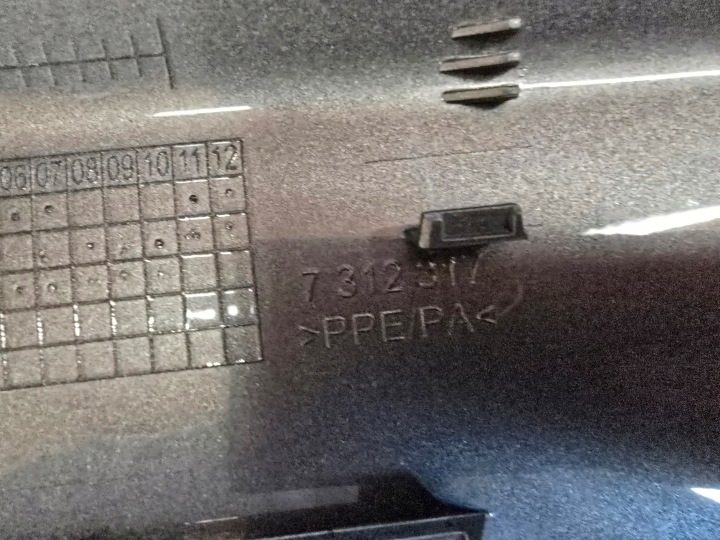 НАКЛАДКА КРЫЛА КРЫШКА ГОРЛОВИНЫ БАКА BMW X6 F16 X6M F86 7312317, фото 3