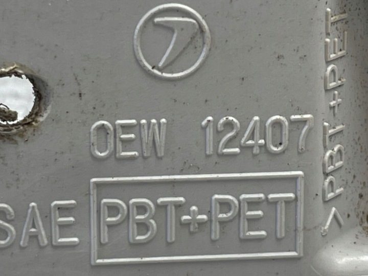2011 Subaru Forester SH Молдинг подсветки номера 12407, фото 12