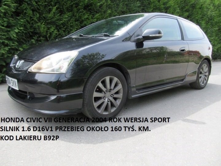 HONDA CIVIC VII РУЧКА ПЕРЕКЛЮЧЕНИЯ ПЕРЕДАЧ, фото 10
