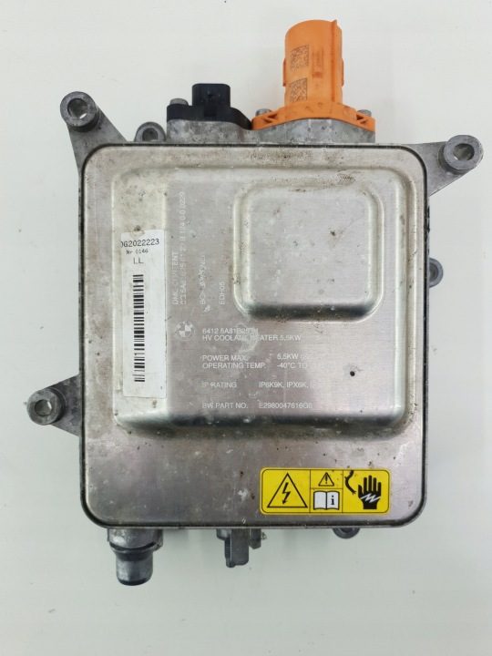 BMW 2 U06 ЭЛЕКТРИЧЕСКИЙ ПОДОГРЕВАТЕЛЬ PRZEPŁYWOWY 5A81B25, фото 1