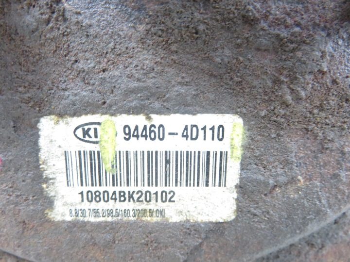 ПОПЛАВОК KIA GRAND CARNIVAL III 2.9 CRDi 944604D110, фото 3