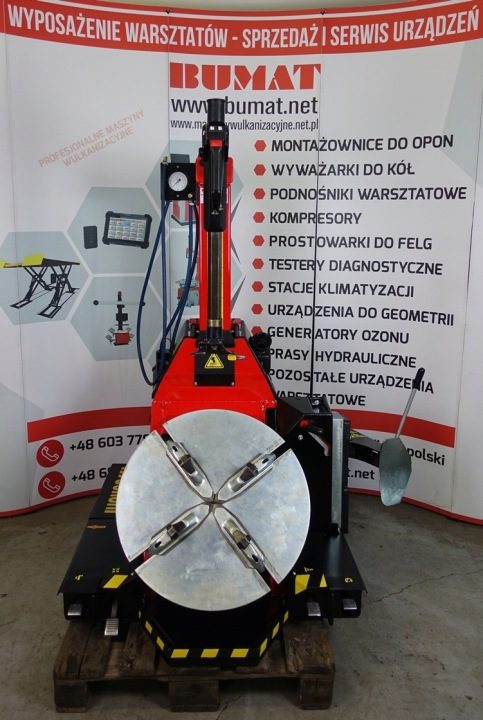 Montażownica для шин Corghi А 2020 RC 2 Speed + поводок дополнительный SP 3000, фото 1