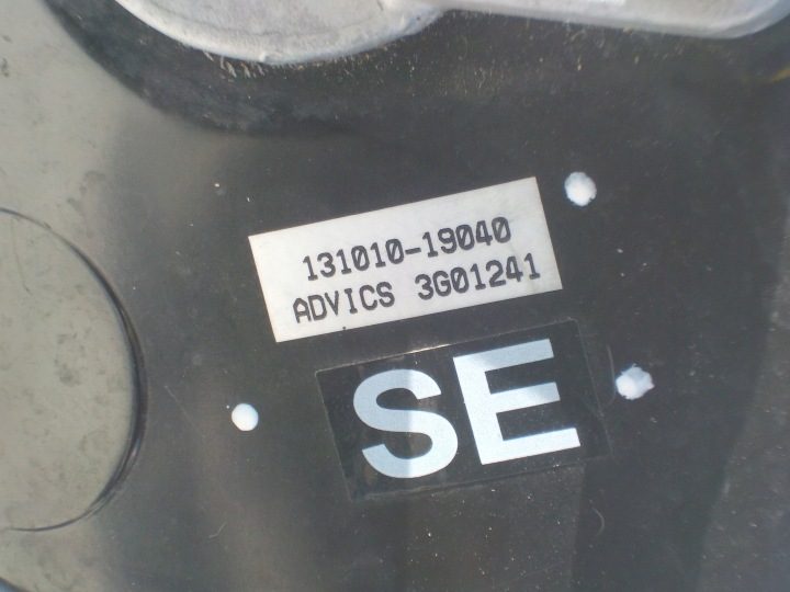 MITSUBISHI SPACE STAR II 1.2 ВАКУУМНЫЙ УСИЛИТЕЛЬ ГЛАВНЫЙ ТОРМОЗНОЙ ЦИЛИНДР, фото 6