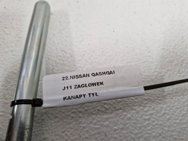 Nissan Qashqai II 2 J11 подголовник дивана задний средний, фото 3