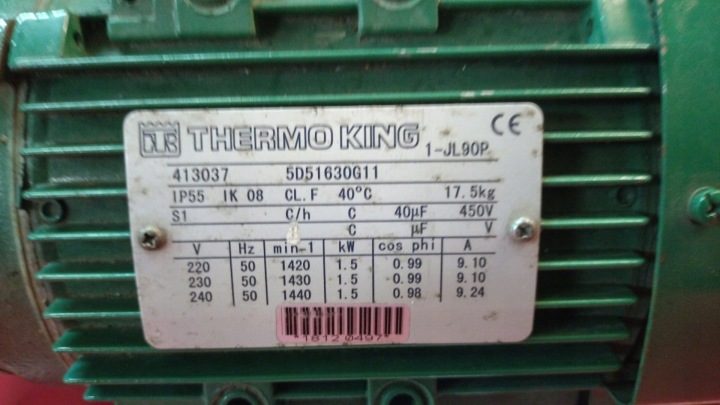 Двигатель электрический агрегат рефрижератор Thermo King V200 V300 5D51630G11, фото 2