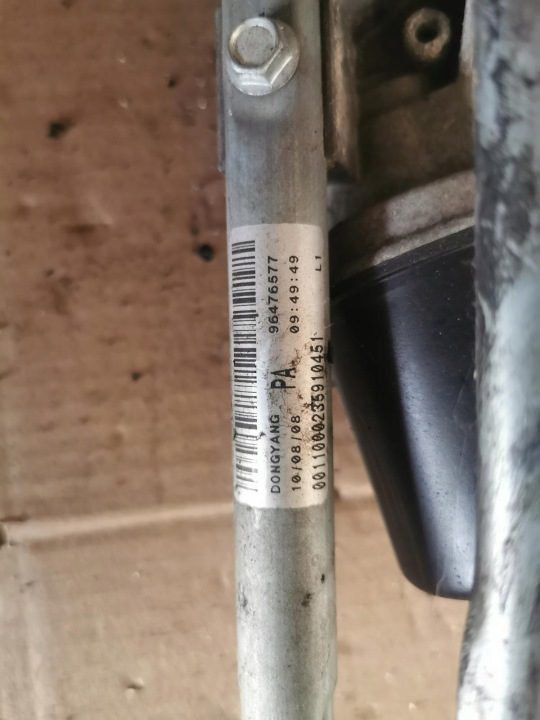 Chevrolet OE 96476577 96850001, фото 2