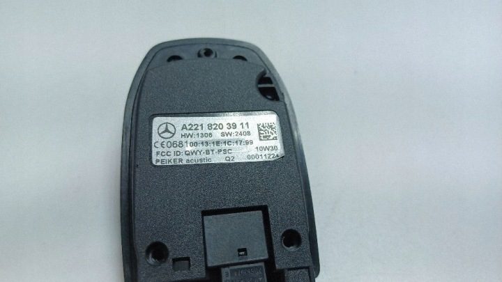 Антенна Bluetooth Mercedes-Benz S W221 A2218203911, фото 8