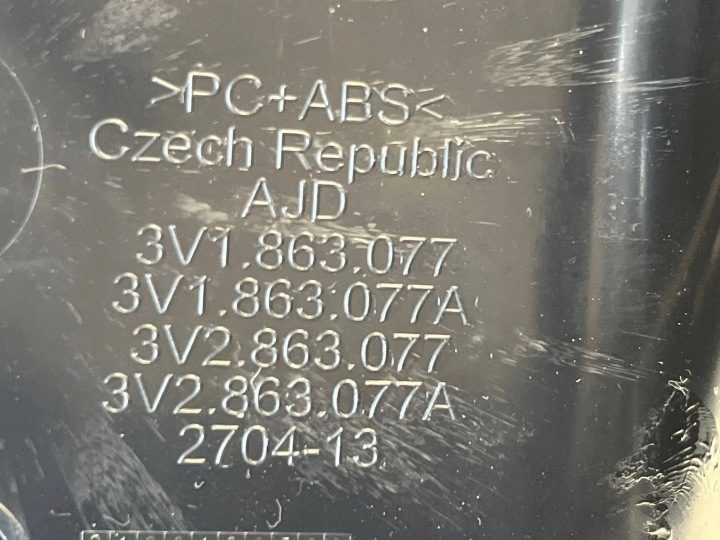 ПЕПЕЛЬНИЦА SKODA SUPERB III УНИВЕРСАЛ (3V5) 3V1863077A 30472442 2.0L 110 кВт, фото 4