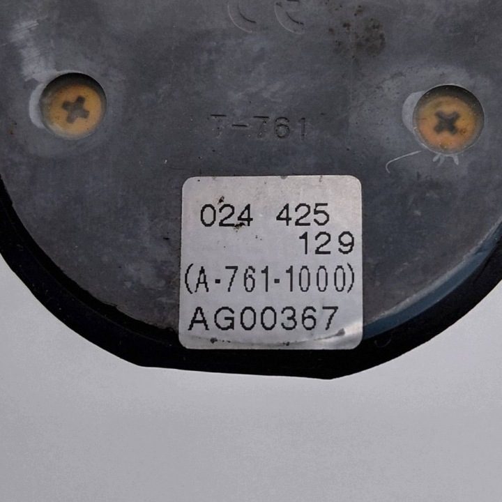 АНТЕННА РАДИО МАГНИТОЛЫ OPEL CORSA C 024425129 NR23, фото 2