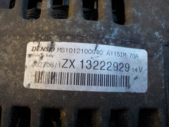 Opel Corsa D Astra H Meriva A 1.0 1.2 1.4 генератор Denso 13222929 70A 14V, фото 3
