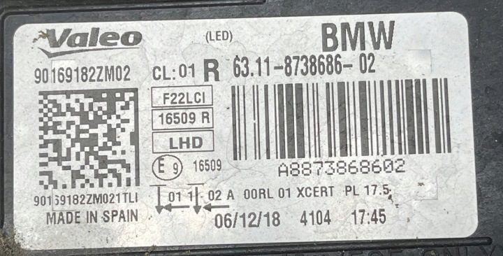BMW F22 F23 РЕСТАЙЛИНГ ЗАГЛУШКА КРЫШКА ФАРЫ ПРАВАЯ 8738686, фото 3