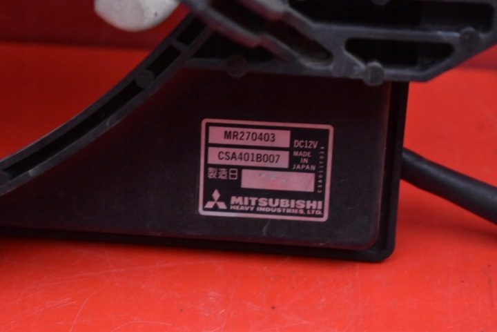 Вентилятор MR270403 Mitsubishi Galant 8 VIII 2.0 16V 137 л.с. 00-06, фото 7